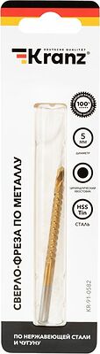 Kranz KR-91-0582 Сверло-фреза по металлу 5мм, HSS, ТИТАН, цилиндрический хвостовик (1 шт/уп) KRANZ