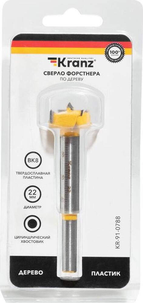 Kranz KR-91-0788 Сверло Форстнера по дереву, 22мм, цилиндрический хвостовик KRANZ