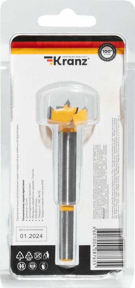 Kranz KR-91-0788 Сверло Форстнера по дереву, 22мм, цилиндрический хвостовик KRANZ