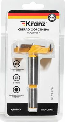 Kranz KR-91-0794 Сверло Форстнера по дереву, 50мм, цилиндрический хвостовик KRANZ
