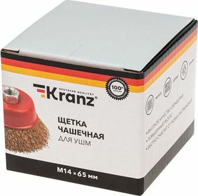 Kranz KR-91-1211 Щетка чашечная для УШМ, витая латунированная проволока, 65мм, М14 KRANZ