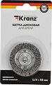 Kranz KR-91-1244 Щетка дисковая для дрели, витая стальная проволока, 50мм KRANZ