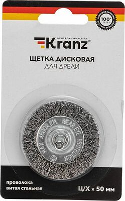 Kranz KR-91-1244 Щетка дисковая для дрели, витая стальная проволока, 50мм KRANZ