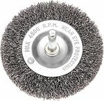Kranz KR-91-1245 Щетка дисковая для дрели, витая стальная проволока, 75мм KRANZ