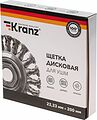 Kranz KR-91-1247 Щетка дисковая для УШМ, крученая стальная проволока, 200мм, отв. 22,23мм KRANZ Kranz KR-91-1247 Щетка дисковая для УШМ, крученая стальная проволока, 200мм, отв. 22,23мм KRANZ