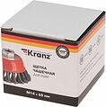 Kranz KR-91-1250 Щетка чашечная для УШМ, крученая стальная проволока, 65мм, М14 KRANZ