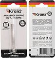Kranz KR-92-0000 Сверло алмазное 5 мм по керамограниту, керамике и стеклу KRANZ Kranz KR-92-0000 Сверло алмазное 5 мм по керамограниту, керамике и стеклу KRANZ