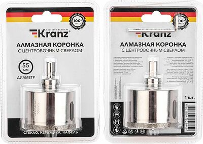 Kranz KR-92-0015 Коронка алмазная 55мм по керамограниту с центровочным сверлом KRANZ