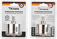 Kranz KR-92-0016 Коронка алмазная 60мм по керамограниту с центровочным сверлом KRANZ Kranz KR-92-0016 Коронка алмазная 60мм по керамограниту с центровочным сверлом KRANZ