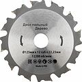 Kranz KR-92-0102 Диск пильный 125 мм х 12 зуб х 22.23 мм Kranz