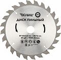 Kranz KR-92-0105 Диск пильный 165 мм х 24 зуб х 20/16 мм Kranz Kranz KR-92-0105 Диск пильный 165 мм х 24 зуб х 20/16 мм Kranz