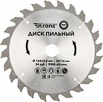 Kranz KR-92-0105 Диск пильный 165 мм х 24 зуб х 20/16 мм Kranz