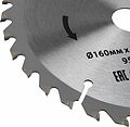 Kranz KR-92-0107 Диск пильный 160 мм х 32 зуб х 20/16 мм KRANZ