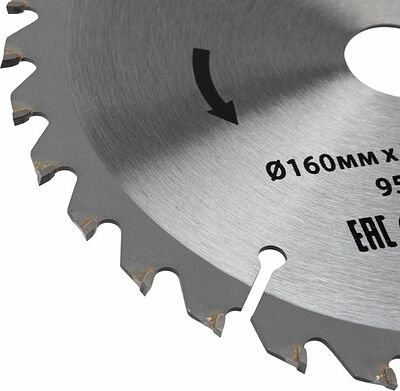Kranz KR-92-0107 Диск пильный 160 мм х 32 зуб х 20/16 мм KRANZ