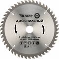 Kranz KR-92-0108 Диск пильный 160 мм х 48 зуб х 20/16 мм KRANZ