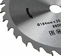 Kranz KR-92-0109 Диск пильный 184 мм х 30 зуб х 20/16 мм KRANZ
