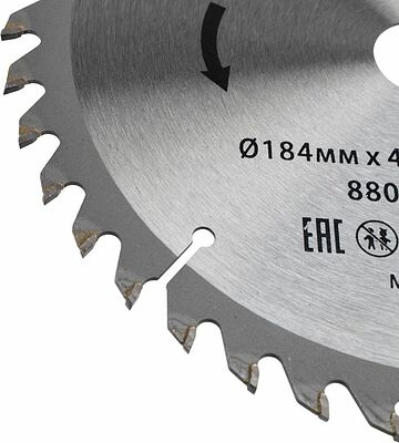 Kranz KR-92-0110 Диск пильный 184 мм х 40 зуб х 20/16 мм KRANZ