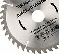 Kranz KR-92-0111 Диск пильный 185 мм х 40 зуб х 30/20 мм KRANZ