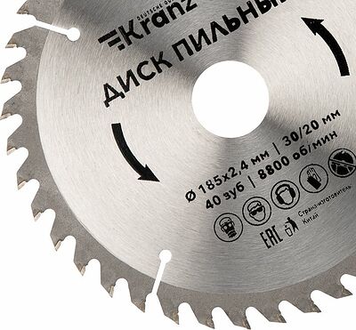 Kranz KR-92-0111 Диск пильный 185 мм х 40 зуб х 30/20 мм KRANZ
