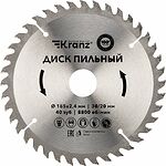 Kranz KR-92-0111 Диск пильный 185 мм х 40 зуб х 30/20 мм KRANZ