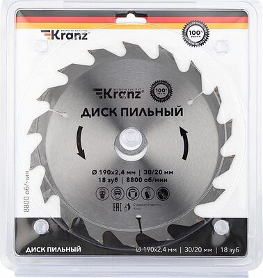 Kranz KR-92-0112 Диск пильный 190 мм х 18 зуб х 30/20 мм KRANZ