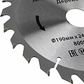 Kranz KR-92-0113 Диск пильный 190 мм х 24 зуб х 30/20 мм KRANZ
