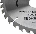 Kranz KR-92-0114 Диск пильный 190 мм х 32 зуб х 30/20 мм KRANZ