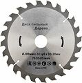 Kranz KR-92-0116 Диск пильный 200 мм х 24 зуб х 30/20 мм KRANZ