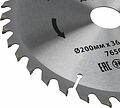 Kranz KR-92-0117 Диск пильный 200 мм х 36 зуб х 30/20 мм KRANZ