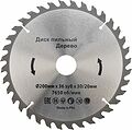Kranz KR-92-0117 Диск пильный 200 мм х 36 зуб х 30/20 мм KRANZ