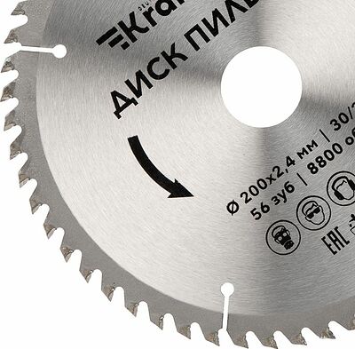 Kranz KR-92-0119 Диск пильный 200 мм х 56 зуб х 30/20 мм KRANZ