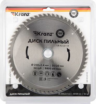 Kranz KR-92-0119 Диск пильный 200 мм х 56 зуб х 30/20 мм KRANZ