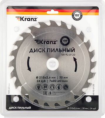 Kranz KR-92-0120 Диск пильный 210 мм х 24 зуб х 30 мм KRANZ