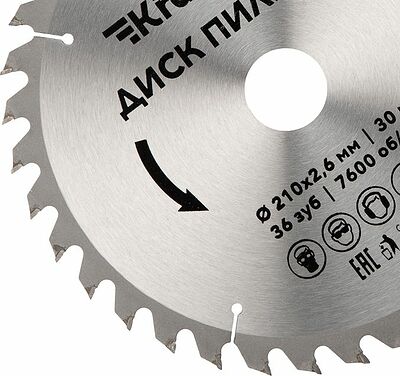 Kranz KR-92-0121 Диск пильный 210 мм х 36 зуб х 30 мм KRANZ