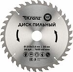 Kranz KR-92-0121 Диск пильный 210 мм х 36 зуб х 30 мм KRANZ