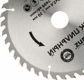 Kranz KR-92-0122 Диск пильный 210 мм х 40 зуб х 30 мм KRANZ