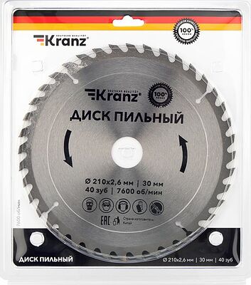 Kranz KR-92-0122 Диск пильный 210 мм х 40 зуб х 30 мм KRANZ