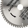 Kranz KR-92-0123 Диск пильный 210 мм х 56 зуб х 30 мм KRANZ
