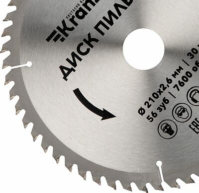 Kranz KR-92-0123 Диск пильный 210 мм х 56 зуб х 30 мм KRANZ