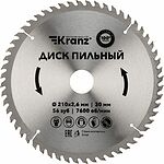 Kranz KR-92-0123 Диск пильный 210 мм х 56 зуб х 30 мм KRANZ