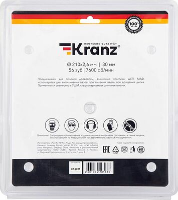 Kranz KR-92-0123 Диск пильный 210 мм х 56 зуб х 30 мм KRANZ