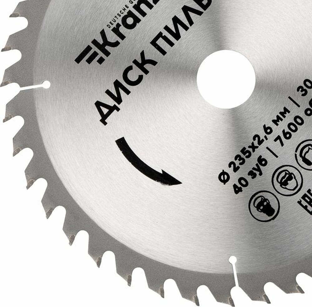 Kranz KR-92-0124 Диск пильный 235 мм х 40 зуб х 30 мм KRANZ