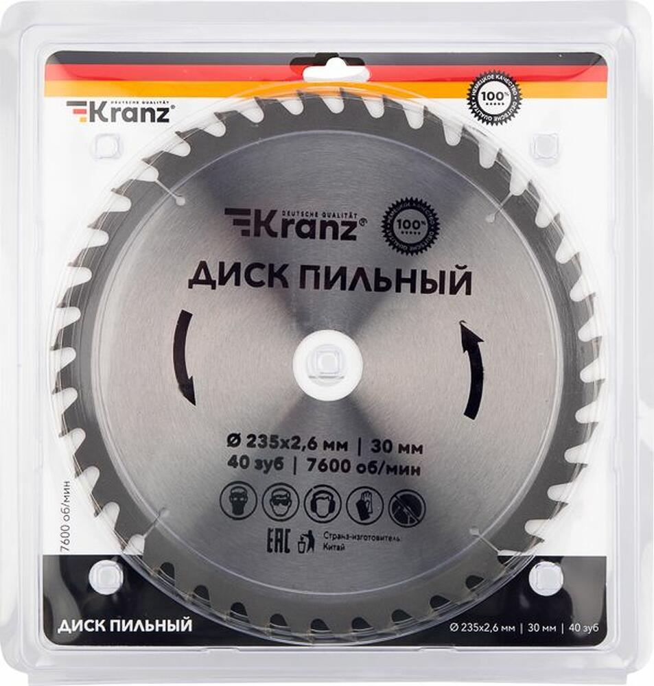 Kranz KR-92-0124 Диск пильный 235 мм х 40 зуб х 30 мм KRANZ