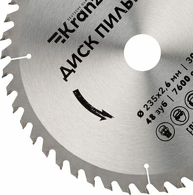 Kranz KR-92-0125 Диск пильный 235 мм х 48 зуб х 30 мм KRANZ