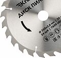 Kranz KR-92-0126 Диск пильный 250 мм х 24 зуб х 30 мм KRANZ