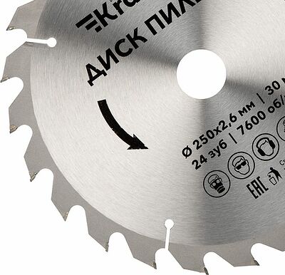 Kranz KR-92-0126 Диск пильный 250 мм х 24 зуб х 30 мм KRANZ