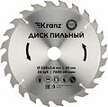 Kranz KR-92-0126 Диск пильный 250 мм х 24 зуб х 30 мм KRANZ