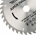 Kranz KR-92-0127 Диск пильный 250 мм х 36 зуб х 32/30 мм KRANZ