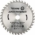 Kranz KR-92-0127 Диск пильный 250 мм х 36 зуб х 32/30 мм KRANZ