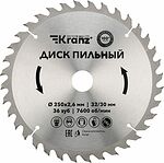 Kranz KR-92-0127 Диск пильный 250 мм х 36 зуб х 32/30 мм KRANZ